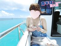 Onlyfans Leaked Photos - Macychanhk - Photos