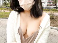 Onlyfans Leaked Photos - Macychanhk - Photos