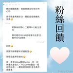 Onlyfans Leaked Photos - Macychanhk - Photos