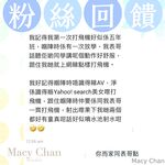 Onlyfans Leaked Photos - Macychanhk - Photos