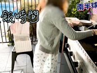 Onlyfans Leaked Photos - Macychanhk - Photos