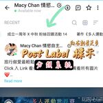 Onlyfans Leaked Photos - Macychanhk - Photos
