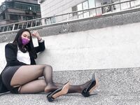 Onlyfans Leaked Photos - Miaomiaolegs - Photos