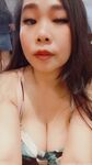 Onlyfans Leaked Photos - Mind-Abuser88 - Photos