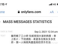 Onlyfans Leaked Photos - Xinyimark - Photos