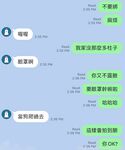 Onlyfans Leaked Photos - Xinyimark - Photos