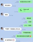 Onlyfans Leaked Photos - Xinyimark - Photos