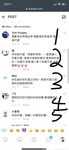 Onlyfans Leaked Photos - Xinyimark - Photos