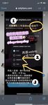 Onlyfans Leaked Photos - Xinyimark - Photos