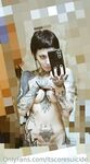 Onlyfans Leaked Photos - Xioxander - Photos