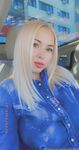 Onlyfans Leaked Photos - Mikagray-Photo-1625 - Photos