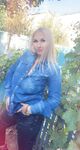 Onlyfans Leaked Photos - Mikagray-Photo-1625 - Photos