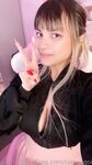 Onlyfans Leaked Photos - Rinasugoi Photo - Rinasugoi Photos Onlyfans