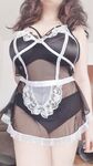 Onlyfans Leaked Photos - Mikiblue-Photo-3299 - Photos