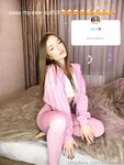 Onlyfans Leaked Photos - Alicerosee Photo - Amateur Alicerosee Photos