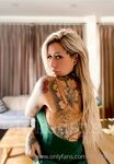 Onlyfans Leaked Photos - Inkedgigi Photo - Amateur Photos Inkedgigi