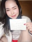 Onlyfans Leaked Photos - Jgirlrena Photo - Amateur Jgirlrena Photos
