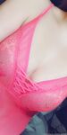 Onlyfans Leaked Photos - Alexxxuncensoredx Photo - Amateur Alexxxuncensoredx Photos