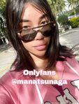 Onlyfans Leaked Photos - Manatsunaga Photo - Amateur Photos Manatsunaga
