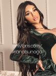 Onlyfans Leaked Photos - Manatsunaga Photo - Amateur Photos Manatsunaga