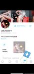 Onlyfans Leaked Photos - Mistresslfatale Photo - Amateur Mistresslfatale Photos