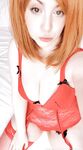 Onlyfans Leaked Photos - Sarahfergusonxxx Photo - Amateur Photos Sarahfergusonxxx