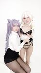 Onlyfans Leaked Photos - Tsuki-Des-Aka-Tsukides-Tsuki-Desu-Dosya-Gasai-Genshin-Ol - Photos