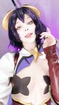 Onlyfans Leaked Photos - Tsuki-Des-Aka-Tsukides-Tsuki-Desu-Dosya-Gasai-Magia-Baiser - Photos