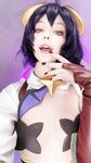 Onlyfans Leaked Photos - Tsuki-Des-Aka-Tsukides-Tsuki-Desu-Dosya-Gasai-Magia-Baiser - Photos