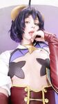 Onlyfans Leaked Photos - Tsuki-Des-Aka-Tsukides-Tsuki-Desu-Dosya-Gasai-Magia-Baiser - Photos