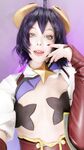 Onlyfans Leaked Photos - Tsuki-Des-Aka-Tsukides-Tsuki-Desu-Dosya-Gasai-Magia-Baiser - Photos