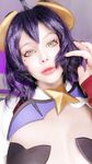 Onlyfans Leaked Photos - Tsuki-Des-Aka-Tsukides-Tsuki-Desu-Dosya-Gasai-Magia-Baiser - Photos