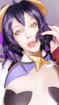 Onlyfans Leaked Photos - Tsuki-Des-Aka-Tsukides-Tsuki-Desu-Dosya-Gasai-Magia-Baiser - Photos