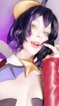 Onlyfans Leaked Photos - Tsuki-Des-Aka-Tsukides-Tsuki-Desu-Dosya-Gasai-Magia-Baiser - Photos