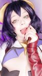 Onlyfans Leaked Photos - Tsuki-Des-Aka-Tsukides-Tsuki-Desu-Dosya-Gasai-Magia-Baiser - Photos