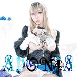 Bikini - Hane Ame Aponia - Hane Ame Photos Aponia Cosplay