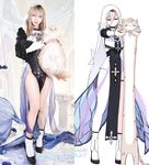 Bikini - Hane Ame Aponia - Hane Ame Photos Aponia Cosplay