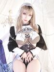 Bikini - Hane Ame Aponia - Hane Ame Photos Aponia Cosplay