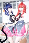 Bikini - Hane Ame Himejima X Rias Gremory Hane Ame Feat Hana Bunny - Hane Photos Gremory Feat Rias Ame Hana Himejima X Bunny Cosplay