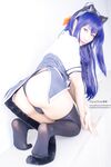 Bikini - Hane Ame Himejima X Rias Gremory Hane Ame Feat Hana Bunny - Hane Photos Gremory Feat Rias Ame Hana Himejima X Bunny Cosplay