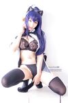 Bikini - Hane Ame Himejima X Rias Gremory Hane Ame Feat Hana Bunny - Hane Photos Gremory Feat Rias Ame Hana Himejima X Bunny Cosplay