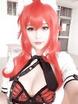 Bikini - Hane Ame Himejima X Rias Gremory Hane Ame Feat Hana Bunny - Hane Photos Gremory Feat Rias Ame Hana Himejima X Bunny Cosplay