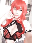 Bikini - Hane Ame Himejima X Rias Gremory Hane Ame Feat Hana Bunny - Hane Photos Gremory Feat Rias Ame Hana Himejima X Bunny Cosplay