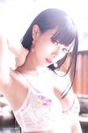 Bikini - Hane Ame Hot Spring Photobook - Hane Photos Spring Photobook Ame Hot Cosplay
