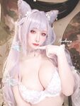 Bikini - Hane Ame Keqing Genshin Impact - Hane Genshin Photos Keqing Ame Impact Cosplay
