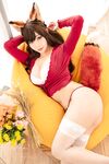 Bikini - Hane Ame Pet Girlfriend Kemonomimi Fox Original - Hane Girlfriend Photos Kemonomimi Ame Pet Original Fox Cosplay