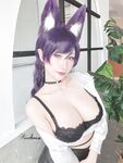 Bikini - Hane Ame Seki Office Fox Girl - Hane Photos Seki Office Ame Girl Fox Cosplay