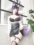 Bikini - Hane Ame Seki Office Fox Girl - Hane Photos Seki Office Ame Girl Fox Cosplay