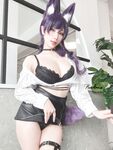 Bikini - Hane Ame Seki Office Fox Girl - Hane Photos Seki Office Ame Girl Fox Cosplay