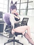 Bikini - Hane Ame Seki Office Fox Girl - Hane Photos Seki Office Ame Girl Fox Cosplay